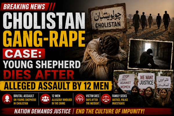 Cholistan Gang-Rape Case: Young Shepherd Dies After Alleged Assault by 12 Men
